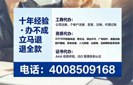 舟山办理<a href='https://www.lihengelec.com/ '>医疗器械二类经营备案证</a>的实用指南:我的亲身经历与深度分享