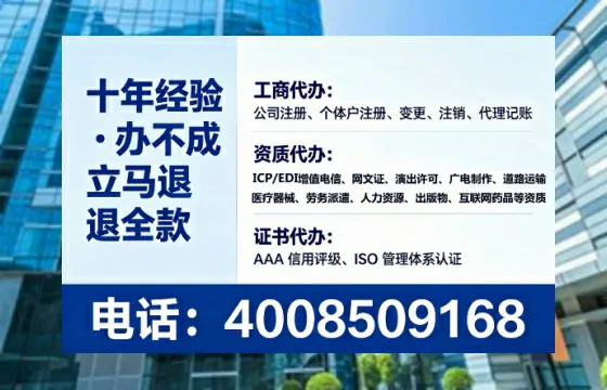舟山<a href='https://www.lihengelec.com/ '>广电短剧三件套</a>办理全解析:用途、流程与高效服务指南