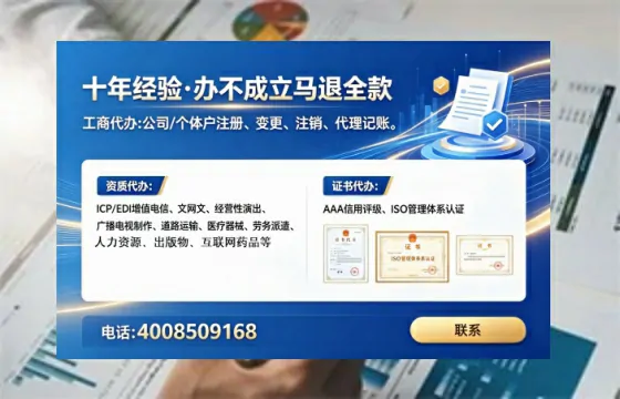 舟山办理<a href='https://www.lihengelec.com/ '>食品经营许可证</a>的用处、流程与实用经验分享