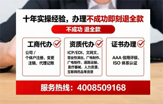 舟山办理<a href='https://www.lihengelec.com/ '>医疗器械二类经营备案证</a>的实用指南:我的亲身经历与深度分享