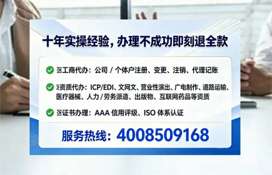 舟山办理<a href='https://www.lihengelec.com/ '>食品经营许可证</a>的用处、流程与实用经验分享